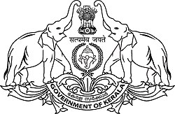 Kerala Board of Higher Secondary Examinations